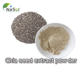 Chia seed extract powder